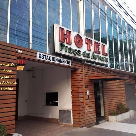 Hotel Praca Da Arvore - Sao Paulo Expo Екстер'єр фото