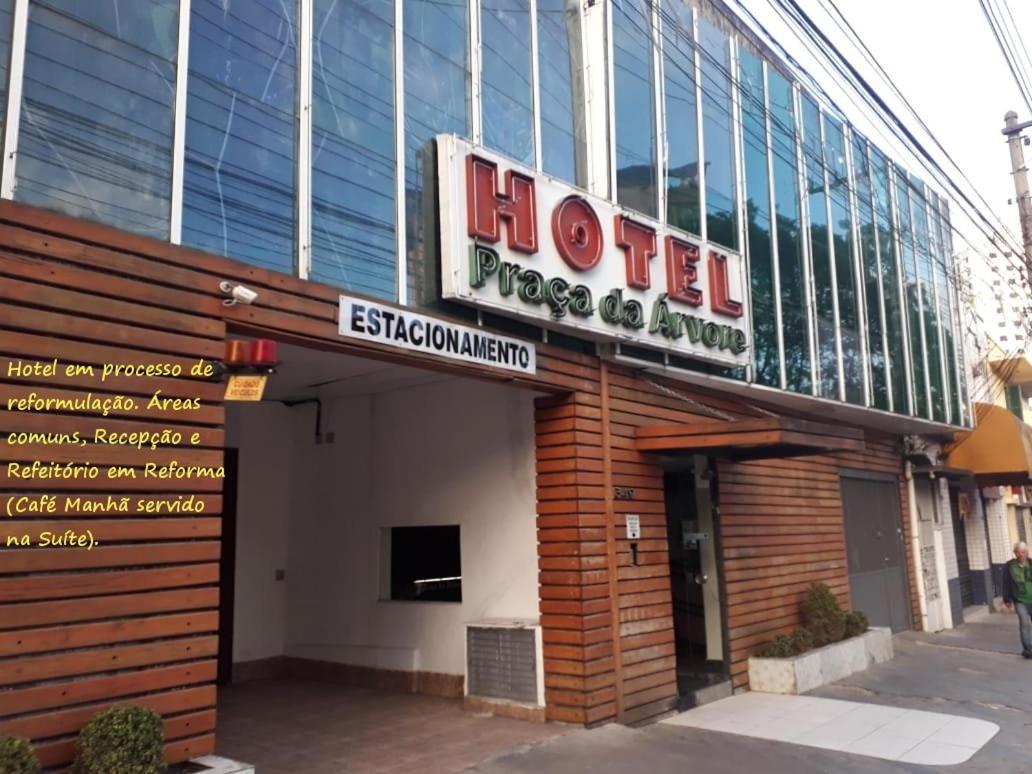 Hotel Praca Da Arvore - Sao Paulo Expo Екстер'єр фото